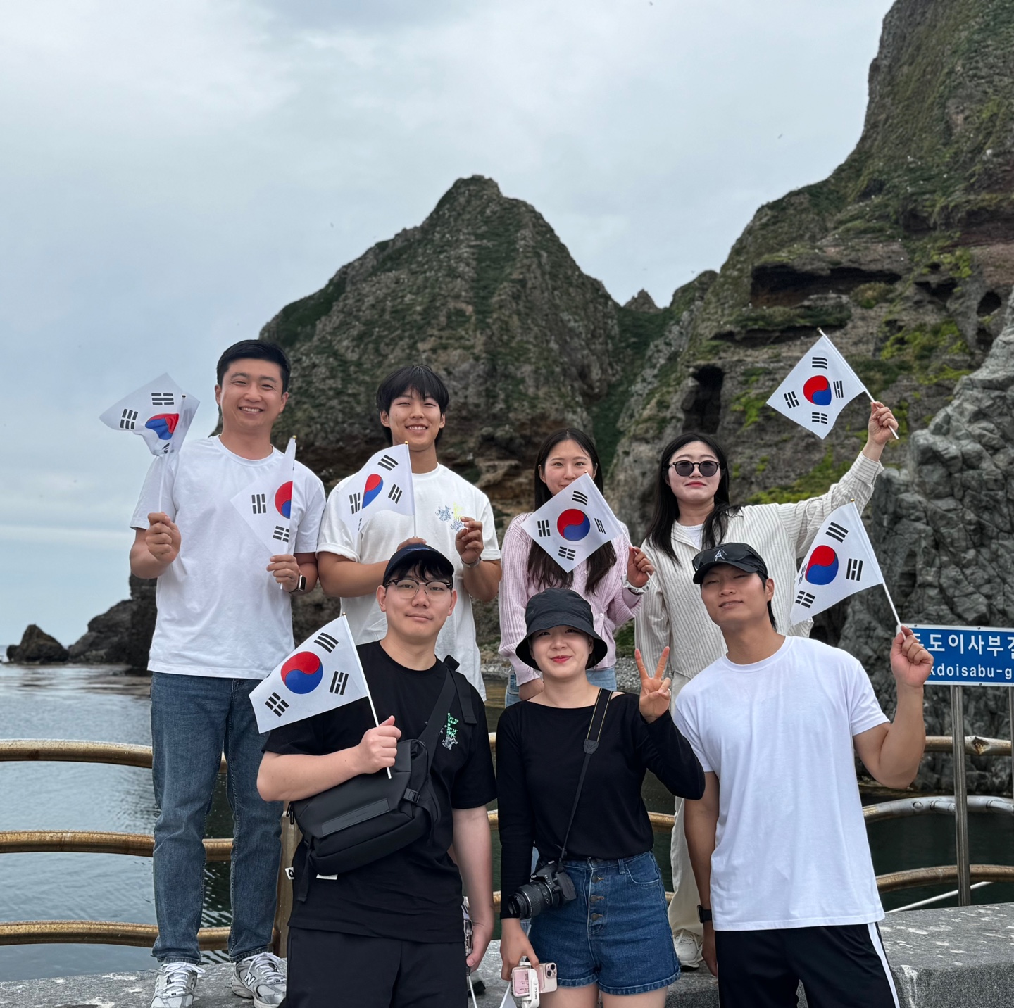 5번째 사진